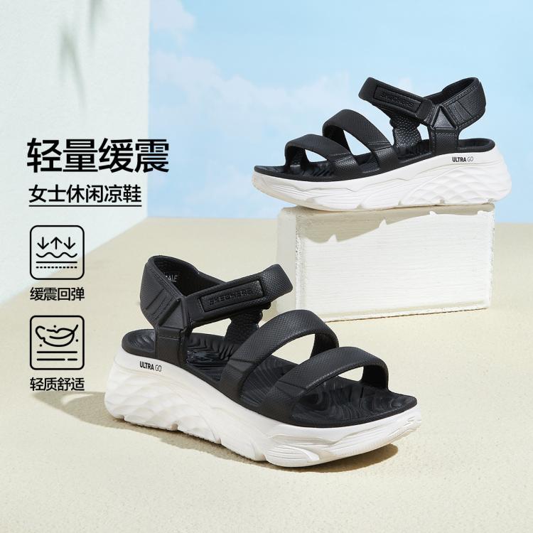 斯凯奇 【休闲运动】夏季女士凉鞋舒适简约易穿透气细带超轻EVA泡泡鞋