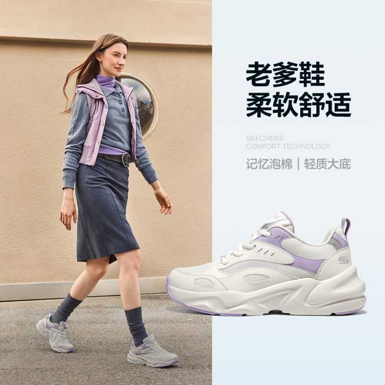 斯凯奇 【舒适百搭】女鞋老爹鞋轻复古时尚休闲鞋运动鞋春夏