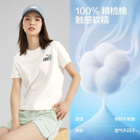 斯凯奇 【花卉系列】秋绣花女式t恤纯棉短袖t恤衫女高级感运动t 图片 1