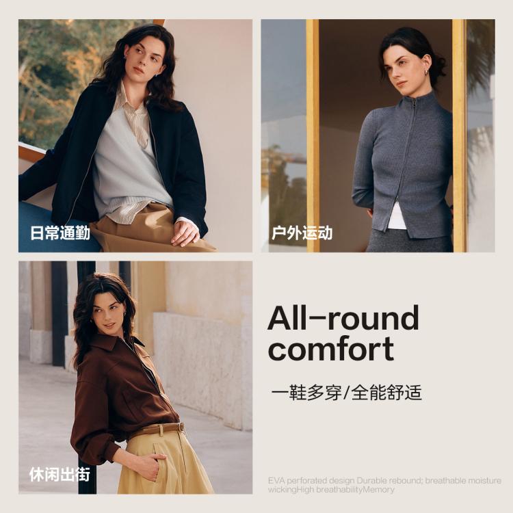 斯凯奇 【熊猫鞋】秋季女士老爹鞋小白鞋简约百搭舒适缓震增高休闲运动鞋