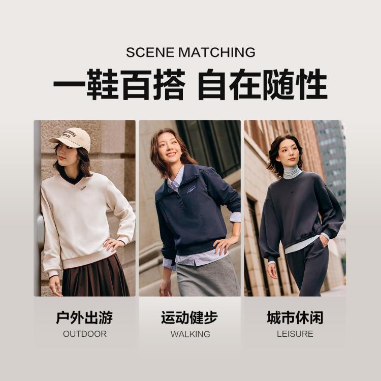 斯凯奇 【明星同款】闪电熊猫鞋女鞋老爹鞋运动鞋跑步鞋轻质缓震抓地秋