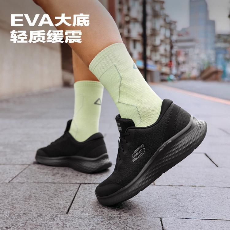 斯凯奇 【宽楦型 贴合足部】男鞋运动休闲鞋运动鞋健步鞋跑步鞋缓震秋