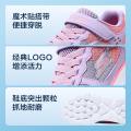 斯凯奇 女中大童|轻便缓震女童运动鞋休闲舒适跑步鞋体训鞋秋 图片 4