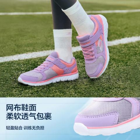 斯凯奇 女中大童|轻便缓震女童运动鞋休闲舒适跑步鞋体训鞋秋 图片 2