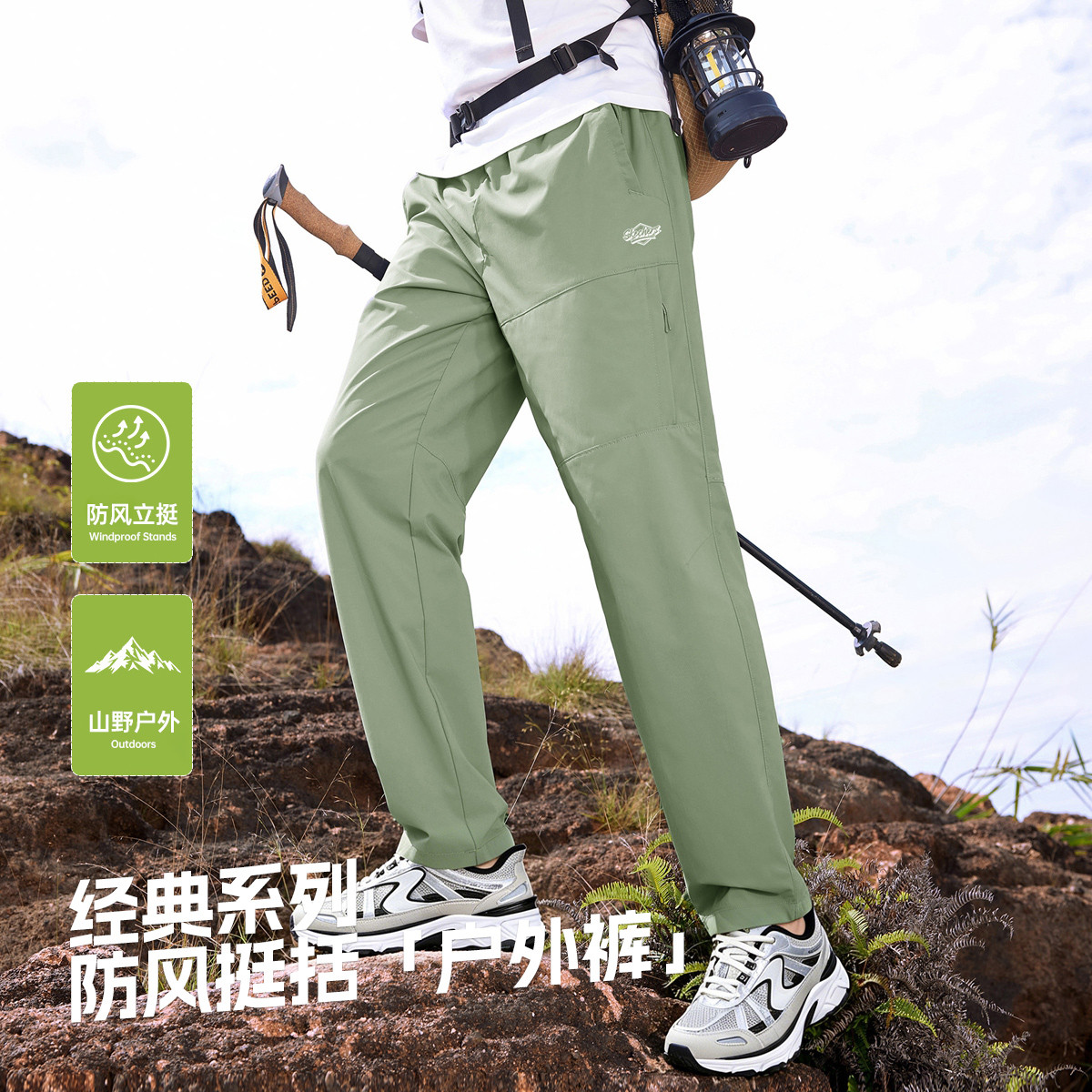 斯凯奇 【舒适透气】秋季简约百搭舒适百搭休闲运动长裤男装运动裤男裤