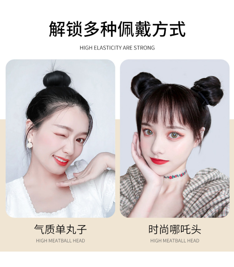 双丸子头真发发圈神器汉服假发女古风发饰假发包蓬松懒人盘发器