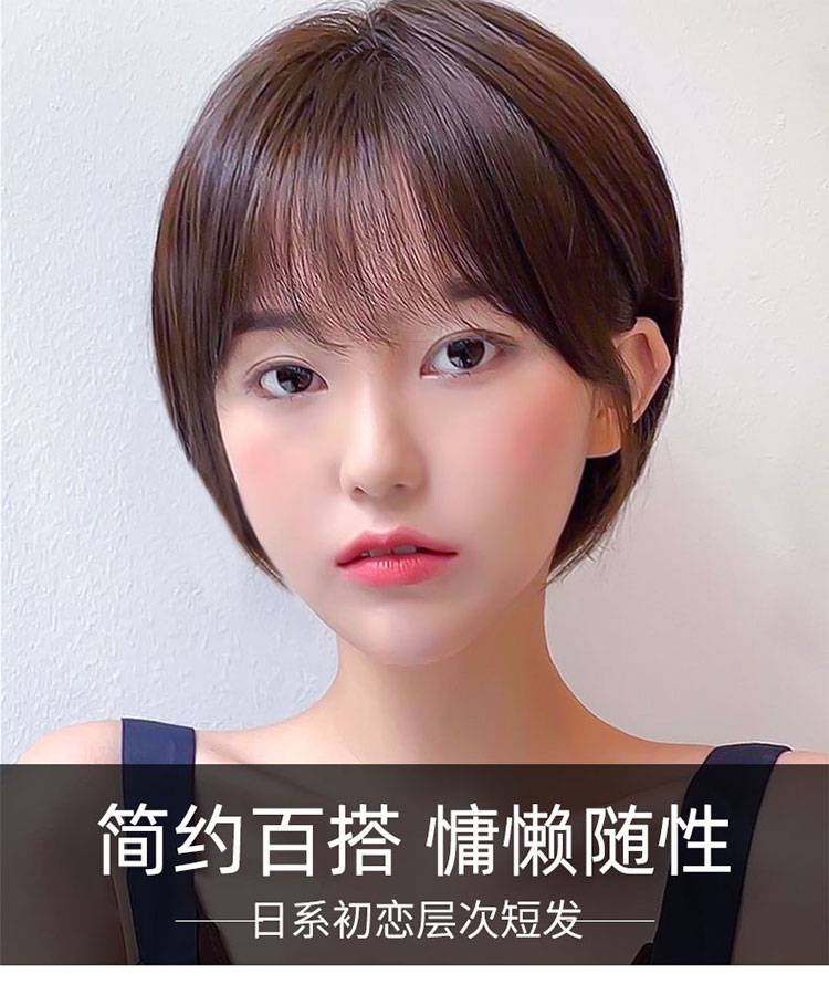 波波头型圆脸,波波头型(第4页)_大山谷图库