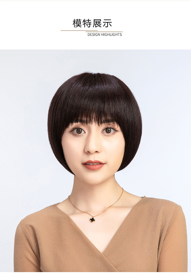 假发女短发夏季波波头真人发丝全头套式圆脸女士真发自然假发套
