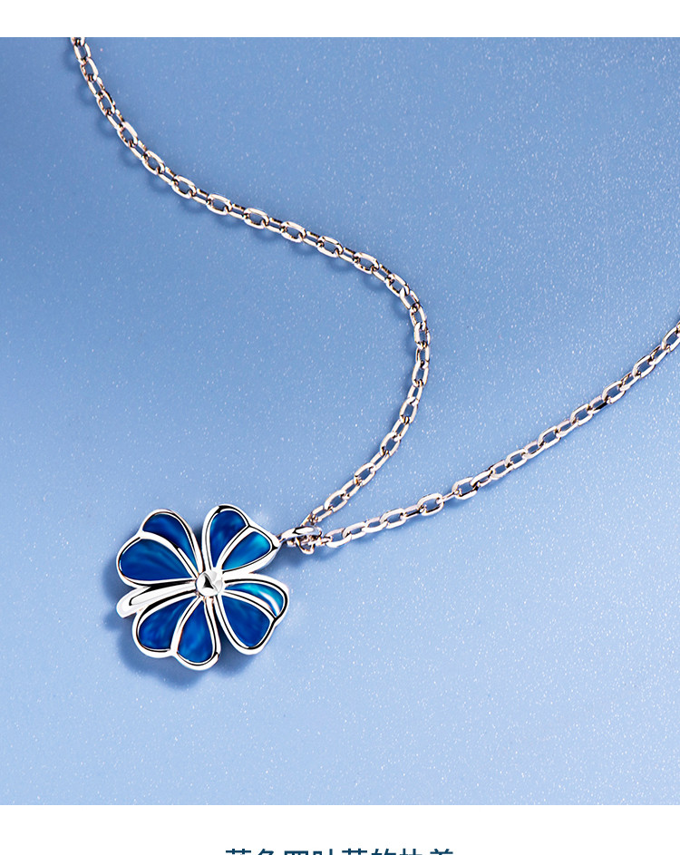 蓝色四叶草银项链女925时尚锁骨链子脖子饰品送女友闺蜜生日礼物