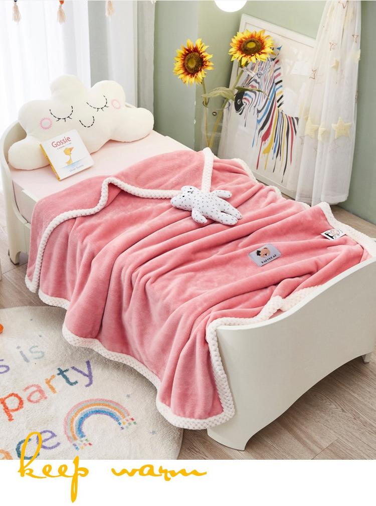 双面绒毛毯多功能牛奶绒珊瑚绒小毯子披肩毛毯办公室午睡毛毯