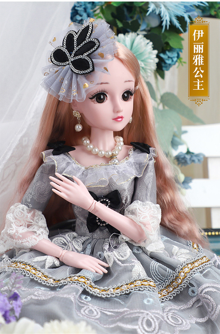 超大芭比娃娃仿真公主套装礼盒儿童玩具过家家玩偶洋娃娃女孩礼物