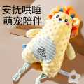 贝比谷 新生婴儿玩具安抚巾可入口啃咬熊猫玩具兔玩偶懒羊羊宝宝哄睡神器
