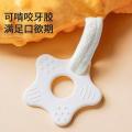 贝比谷 新生婴儿玩具安抚巾可入口啃咬熊猫玩具兔玩偶懒羊羊宝宝哄睡神器 图片 6