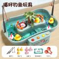 贝比谷 儿童钓鱼玩具宝宝电动早教益智玩具男孩3到6岁女孩生日礼物 图片 2