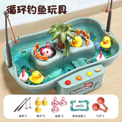 贝比谷 儿童钓鱼玩具宝宝电动早教益智玩具男孩3到6岁女孩生日礼物 图片 2