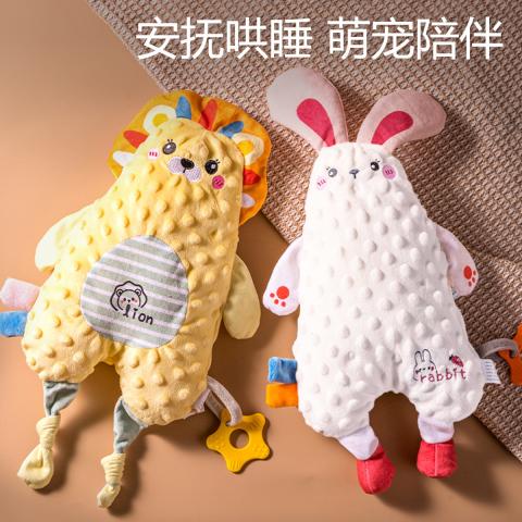 贝比谷 新生婴儿玩具安抚巾可入口啃咬熊猫玩具兔玩偶懒羊羊宝宝哄睡神器 图片 6