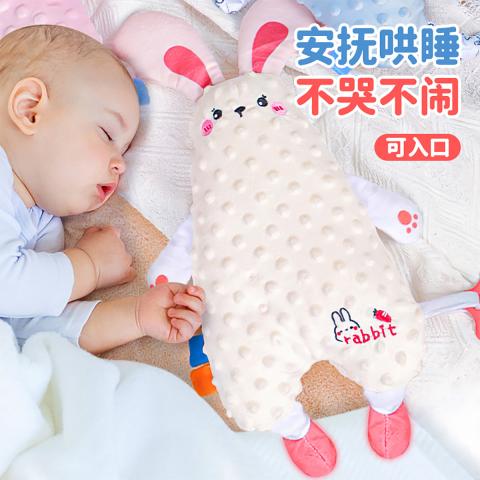贝比谷 新生婴儿玩具安抚巾可入口啃咬熊猫玩具兔玩偶懒羊羊宝宝哄睡神器 图片 4