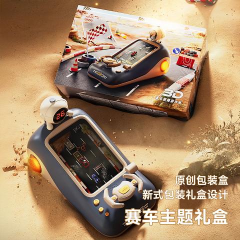 贝比谷 赛车闯关大冒险游戏机男孩小汽车轨道赛车闯关大冒险早教益智玩具 图片 7