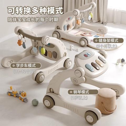 贝比谷 婴儿脚踏钢琴健身架学步车新生儿礼盒宝宝早教益智玩具男女孩礼物 图片 7