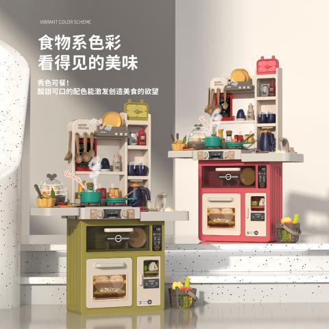 贝比谷 儿童玩具过家家厨房玩具女孩迷你做饭真煮套装仿真厨具男女孩礼物 图片 4
