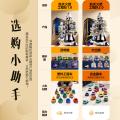 贝比谷 男孩生日礼物火箭小汽车男孩玩具航天火箭工程车宝宝益智早教玩具 图片 2