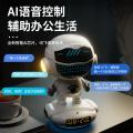 贝比谷 AI智能机器人豆包DeepSeek大模型玩具小音箱音响闹钟 图片 5