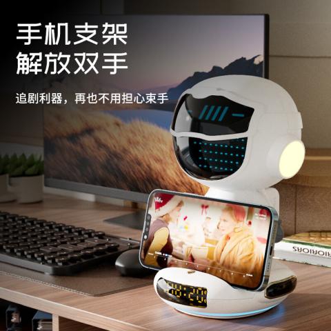 贝比谷 AI智能机器人豆包DeepSeek大模型玩具小音箱音响闹钟 图片 6