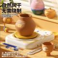 贝比谷 儿童陶艺机小学生非遗软陶土泥工具套装手工diy玩具生日礼物 图片 4