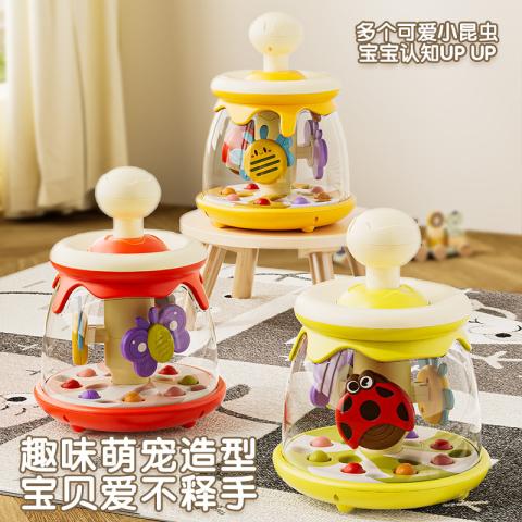 贝比谷 婴儿玩具按压转转乐跳跳球宝宝早教益智玩具哄娃神器男孩女孩礼物 图片 5