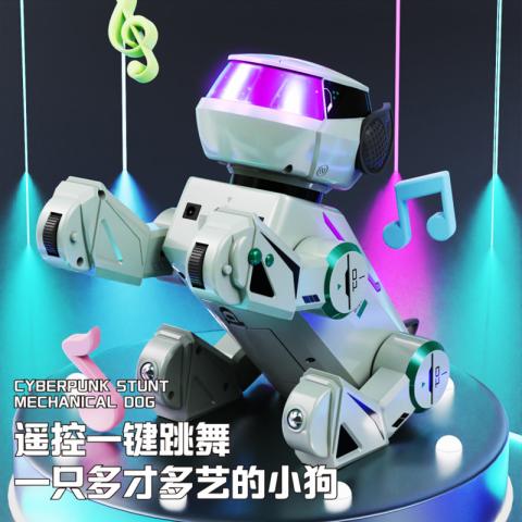 贝比谷 AI智能机器狗豆包DeepSeek大模型编程男孩玩具生日礼物 图片 5