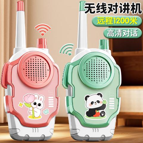 贝比谷 儿童节礼物 对讲器机亲子无线传呼机宝宝户外玩具小型对话机玩具 图片 3