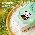 贝比谷 儿童节礼物 对讲器机亲子无线传呼机宝宝户外玩具小型对话机玩具 图片 7