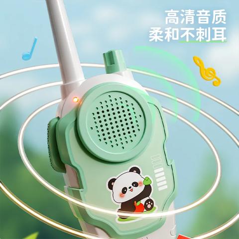 贝比谷 儿童节礼物 对讲器机亲子无线传呼机宝宝户外玩具小型对话机玩具 图片 6