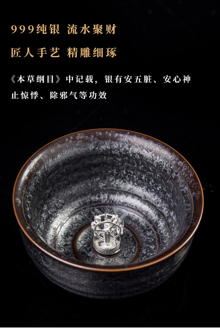 甲盏窑李甲栈建盏功夫茶杯天目杯银饰可拆陶瓷茶杯功夫主人杯单杯