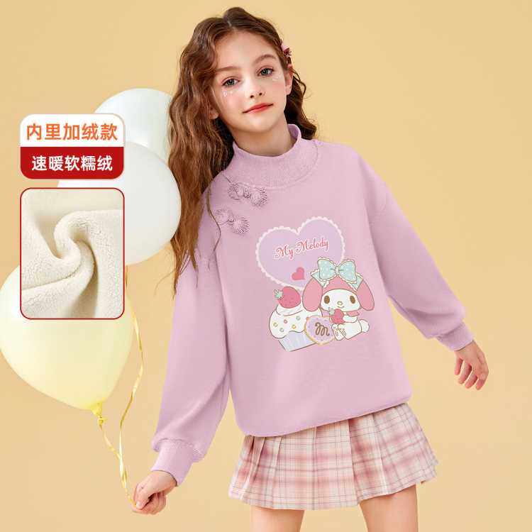 HELLO KITTY ŮֵͯIP2025ůʿɰдͯװ