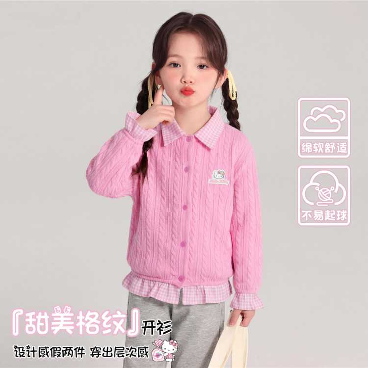 HELLO KITTY Ůͯ������������ë�¿���2026�¿��д�ͯ������������֯���� 66.4Ԫ