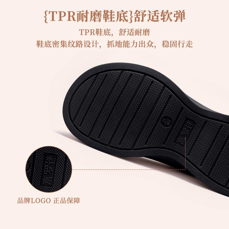 富罗迷 【爆款】魔术贴玛丽珍鞋女童单鞋软底时装鞋小皮鞋表演鞋初中生