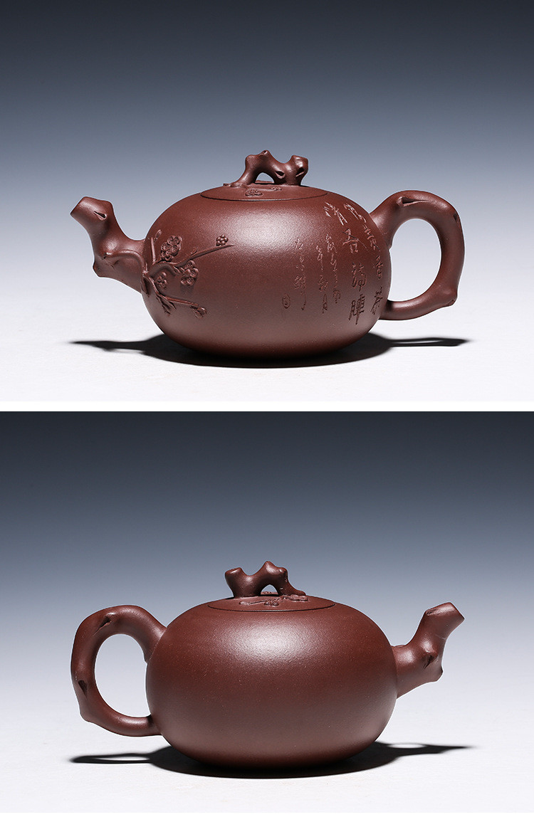《寒梅》正宗宜兴紫砂壶名家手工陈腐老紫泥花壶花器紫砂壶泡茶壶
