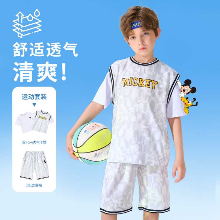 ��ʿ�� ��ͯ���������˶����Ķ̿� ��ӡ����� һ�¶ഩ 29.05Ԫ