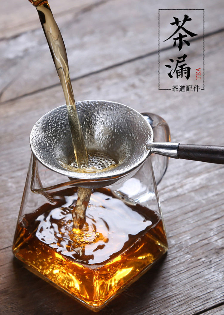 纯锡茶漏茶托架套装茶隔泡茶过滤器公道茶叶过滤网功夫茶具配件