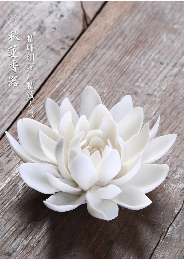 陶瓷莲花香插手工荷花香薰炉家用沉香香盘线香摆件禅意檀香熏香炉