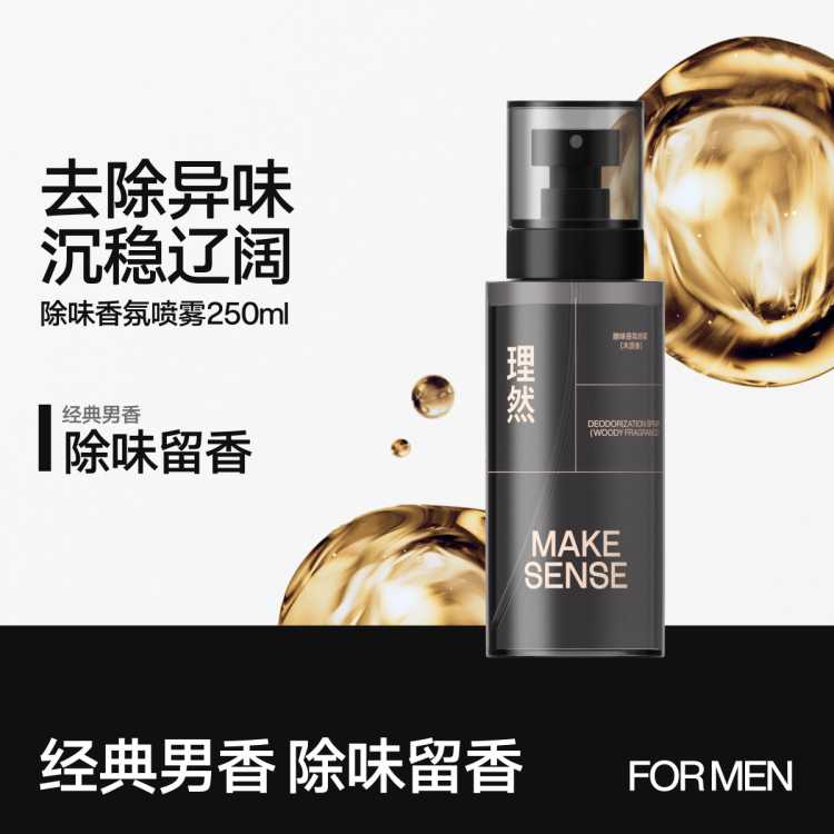 Ȼ ȥζȻζˮζЬӳ¼ 75Ԫ