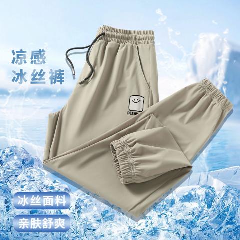 德尔惠 【冰丝薄款】男士夏季薄款裤子凉感透气九分裤男生束脚运动休闲裤 图片 1