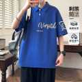 德尔惠 宽松版型运动polo衫秋季男式高级感时尚潮牌翻领短袖T恤