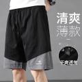 德尔惠 【干爽薄款】夏季男式运动短裤时尚百搭五分裤日常穿搭男士休闲裤 图片 1