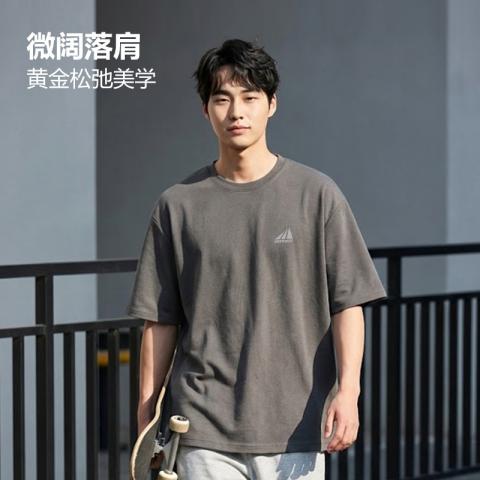 德尔惠 【柔软精梳棉】纯棉短袖t恤男夏季简约休闲宽松男士时尚百搭上衣 图片 4