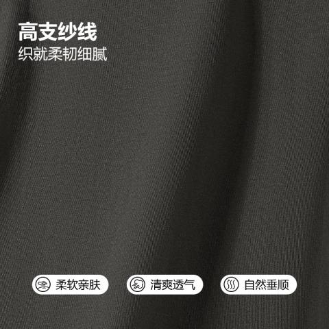 德尔惠 【柔软精梳棉】纯棉短袖t恤男夏季简约休闲宽松男士时尚百搭上衣 图片 5