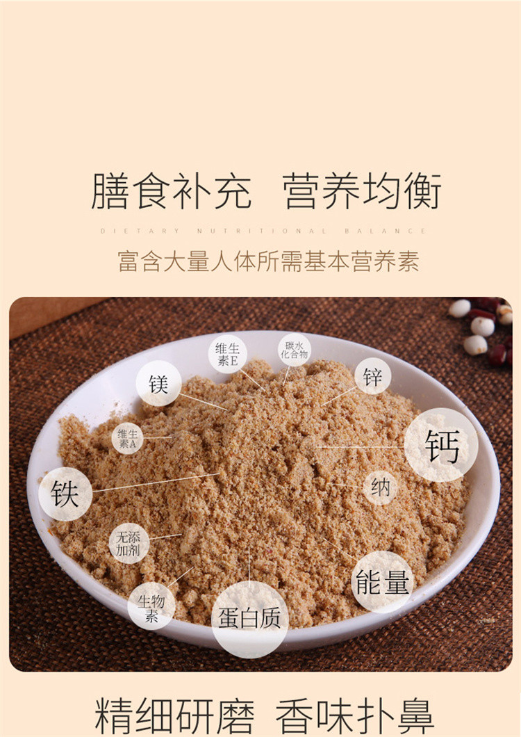 【拍1发10盒划算】159代餐粉可搭****代餐奶昔食品