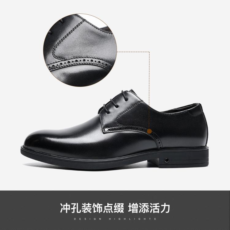 千百度 【头层牛皮】真皮男士皮鞋商务正装男鞋婚鞋职场皮鞋男德比鞋皮鞋