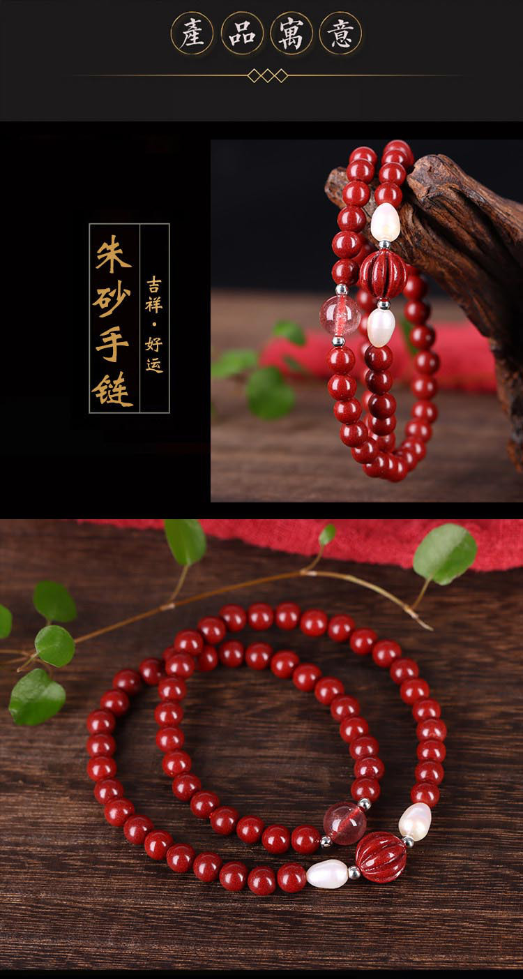 紫金砂手链原矿石朱砂男女手串饰品